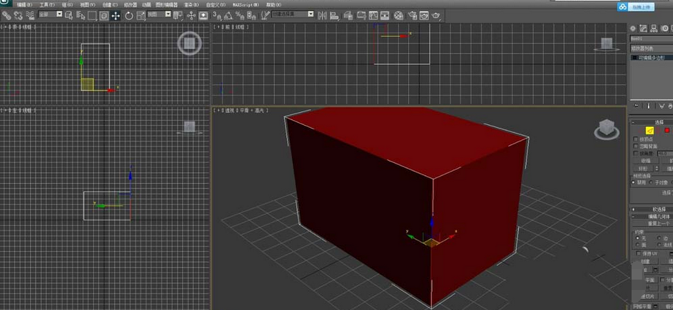 3Ds MAX使用切角命令的简单教程