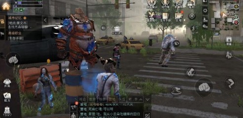 明日之后莱文市飞机被玩家堵住解决攻略