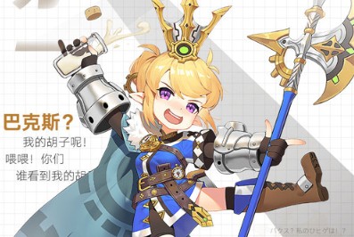 造物法则ssr排行与最强阵容搭配攻略