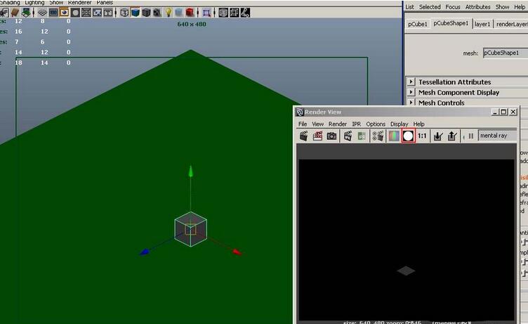 maya实现体和影子分层渲染的操作方法