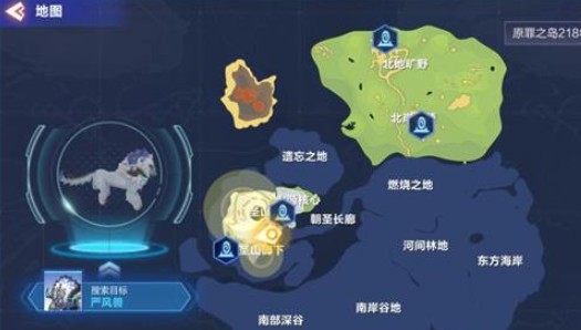 我的起源抓宠物技巧与驯服方法攻略