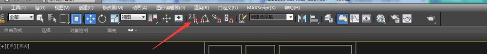 3Ds MAX单线建模的操作步骤截图