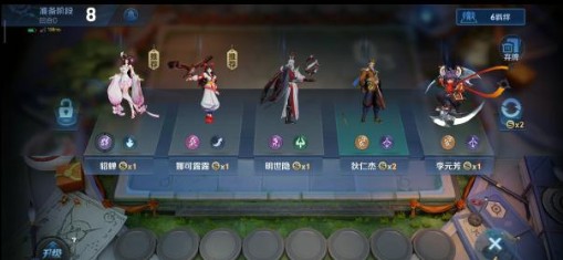 王者模拟战初始等级与人口升级技巧攻略