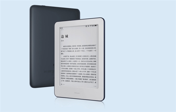 小米电纸书发布：价格犀利 大电池
