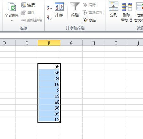 excel2010查找无效数据的操作方法