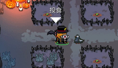 元气骑士种南瓜得武器与万圣玩法详解