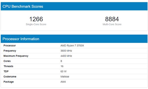国产X86终于爆发： IPC性能已达酷睿90%