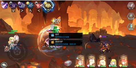 造物法则2绝世神器获取与使用详解