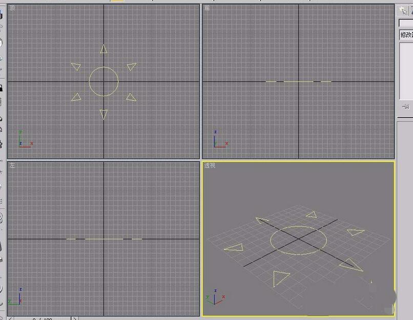 3Ds MAX创建太阳模型的操作教程