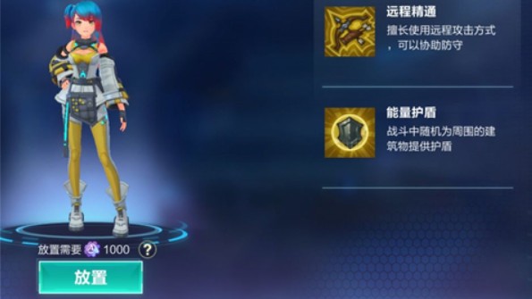 我的起源奈亚丝结局与是否复活详解