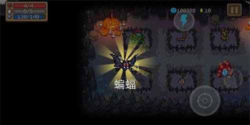 元气骑士宠物蝙蝠获取与喂食方法攻略