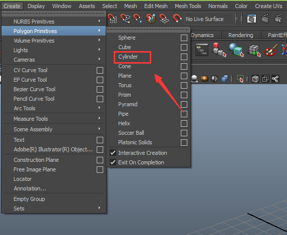 maya制作麻绳的操作教程