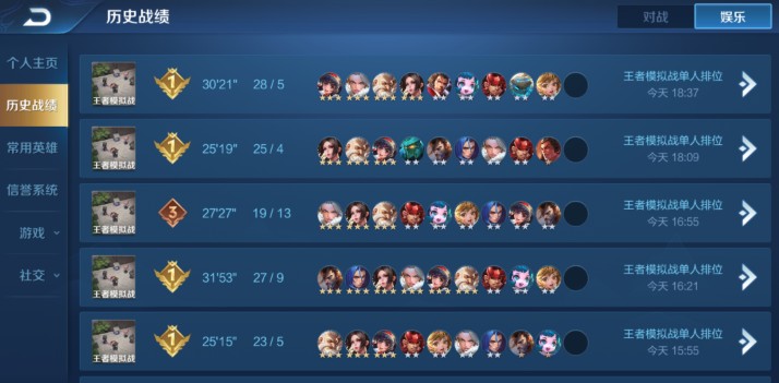 王者模拟战稷下羁绊与复制英雄技巧攻略