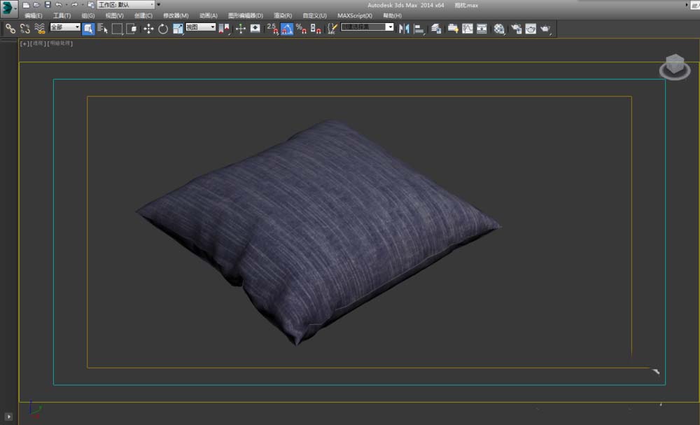 3Ds MAX保存选定对象的操作教程