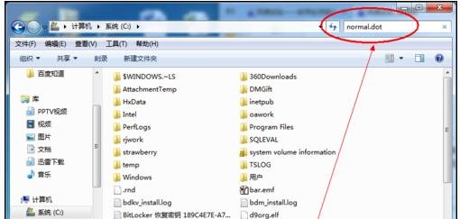 word2010设置默认模板的操作方法