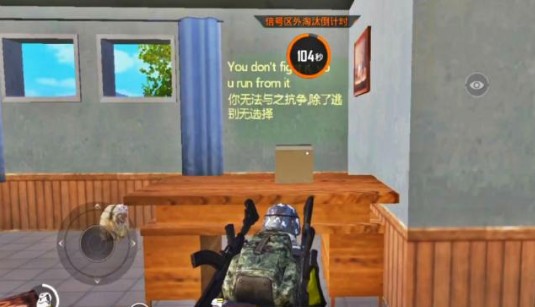 和平精英这一次由我终结彩蛋活动攻略