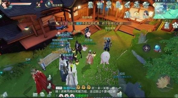 花与剑手游内应任务流程与方法攻略