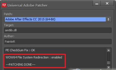 After Effects CC 2015进行安装破解的详细步骤