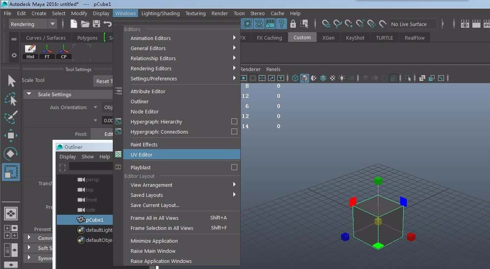 maya为正方体加上自己绘制的贴图的操作方法