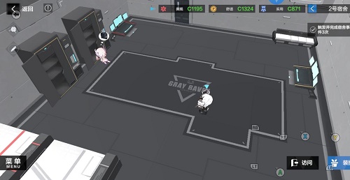 战双帕弥什互动玩法与宿舍睡觉操作攻略