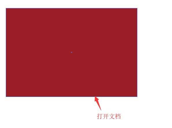 ai设计装饰画的详细方法