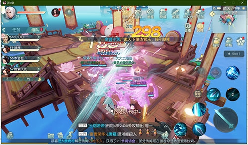 花与剑手游帮派活力值作用与获取详解