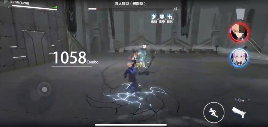 战双帕弥什噩梦营救战2快速过关技巧详解