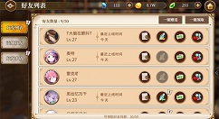 从零开始体力玛那获取多种途径一览