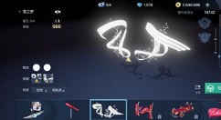 龙族幻想公测座驾雪之梦获取改装攻略