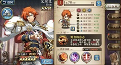 梦幻模拟战万灵狂欢之夜挑战5攻略