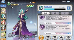 启源女神萌新前中期阵容与试炼攻略