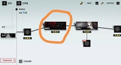 战双帕弥什七实友人隐藏间章触发攻略
