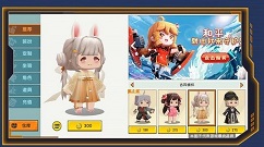 迷你世界迷你世界0.40.0版更新公告