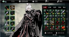 影之刃3杀意上限提升与速刷方法解析