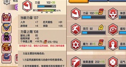 伊洛纳虚无之镰和疯狂之杖双持攻略