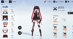 战双帕弥什氪度程度与新手充值技巧攻略