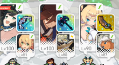 弹射世界70级高难本火有利打法攻略