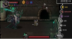 失落城堡手游ios同步疯国王击杀活动