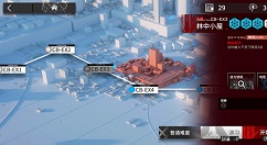 明日方舟CB-EX3林中小屋通关详解