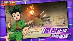 猎人新手职业选择与进阶玩法攻略