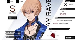 战双帕弥什初始阶段自选s角色选择攻略