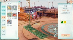 花与剑手游船只类型与获取方法攻略