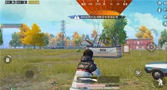 和平精英热气球乘坐与控制升降方法攻略