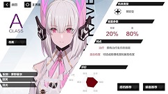 战双帕弥什有七实S自选包选择技巧解析