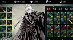 影之刃3张宝宝支线任务得无字地图详解