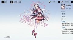 战双帕弥什黎明入门与毕业装备选择攻略