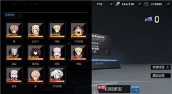 战双帕弥什刷初始难度与是否必要解析