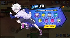 猎人手游充值购买与最佳氪金方法详解