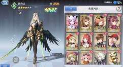 启源女神英雄搭配与简单培养技巧一览