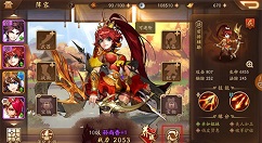 少年三国志2武将更换与下阵操作方法详解